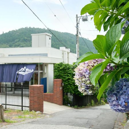 Hakone Kousano Mori Extérieur photo
