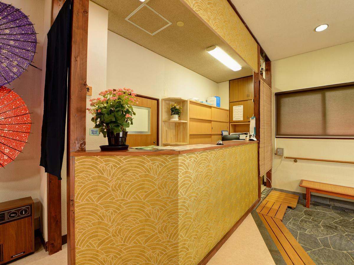 Hakone Kousano Mori Extérieur photo