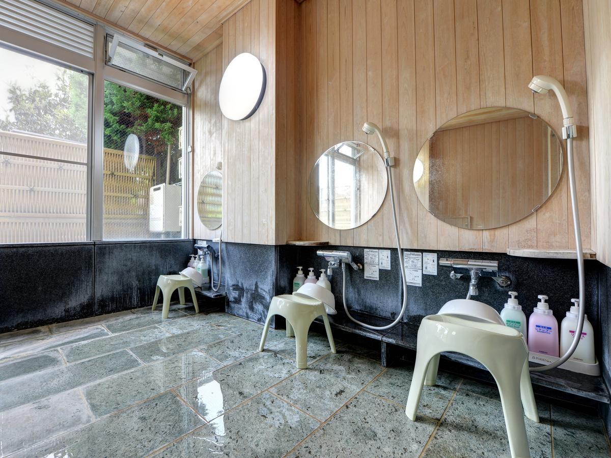 Hakone Kousano Mori Extérieur photo