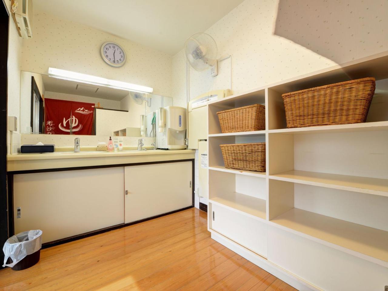 Hakone Kousano Mori Extérieur photo