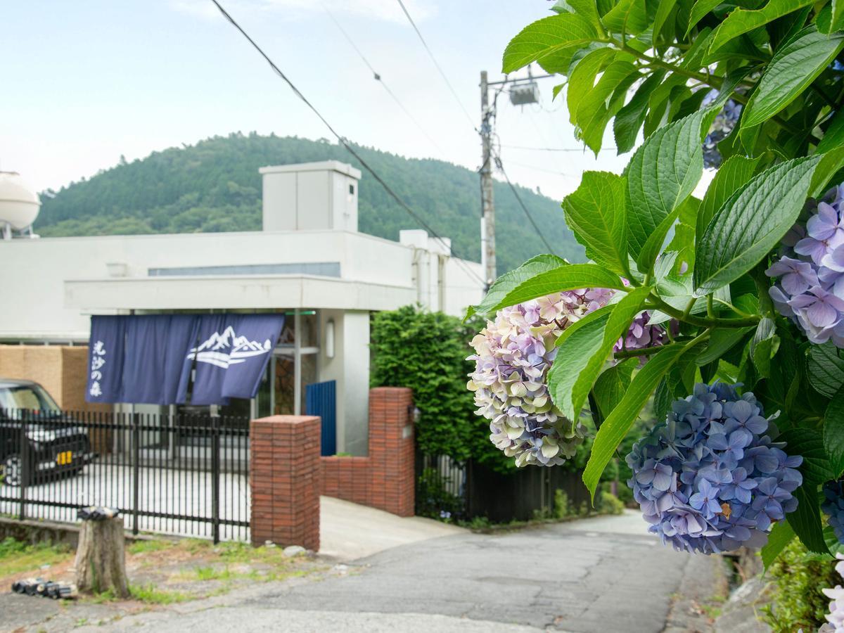 Hakone Kousano Mori Extérieur photo